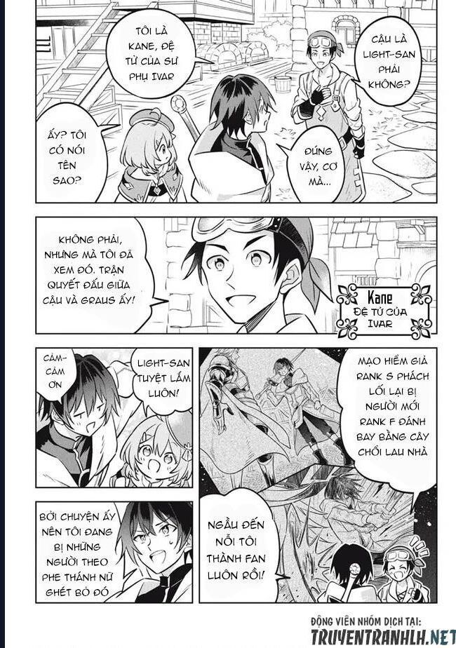 Hazure Skill Chapter 12 - 12