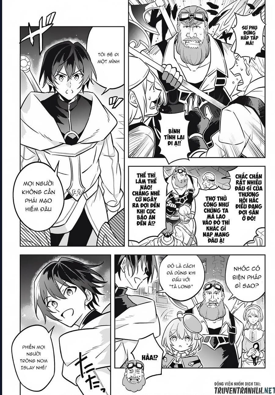 Hazure Skill Chapter 12 - 32