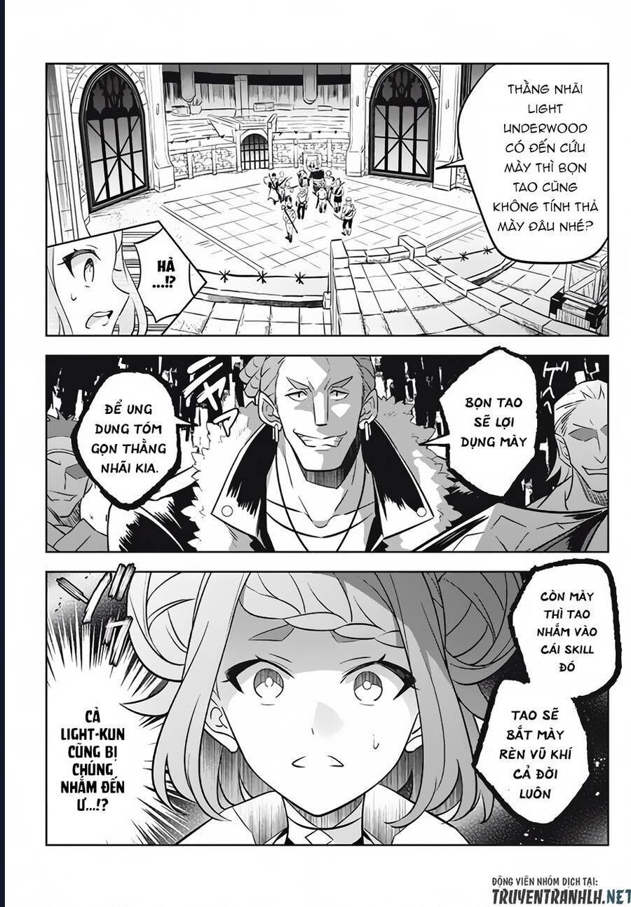 Hazure Skill Chapter 12 - 34
