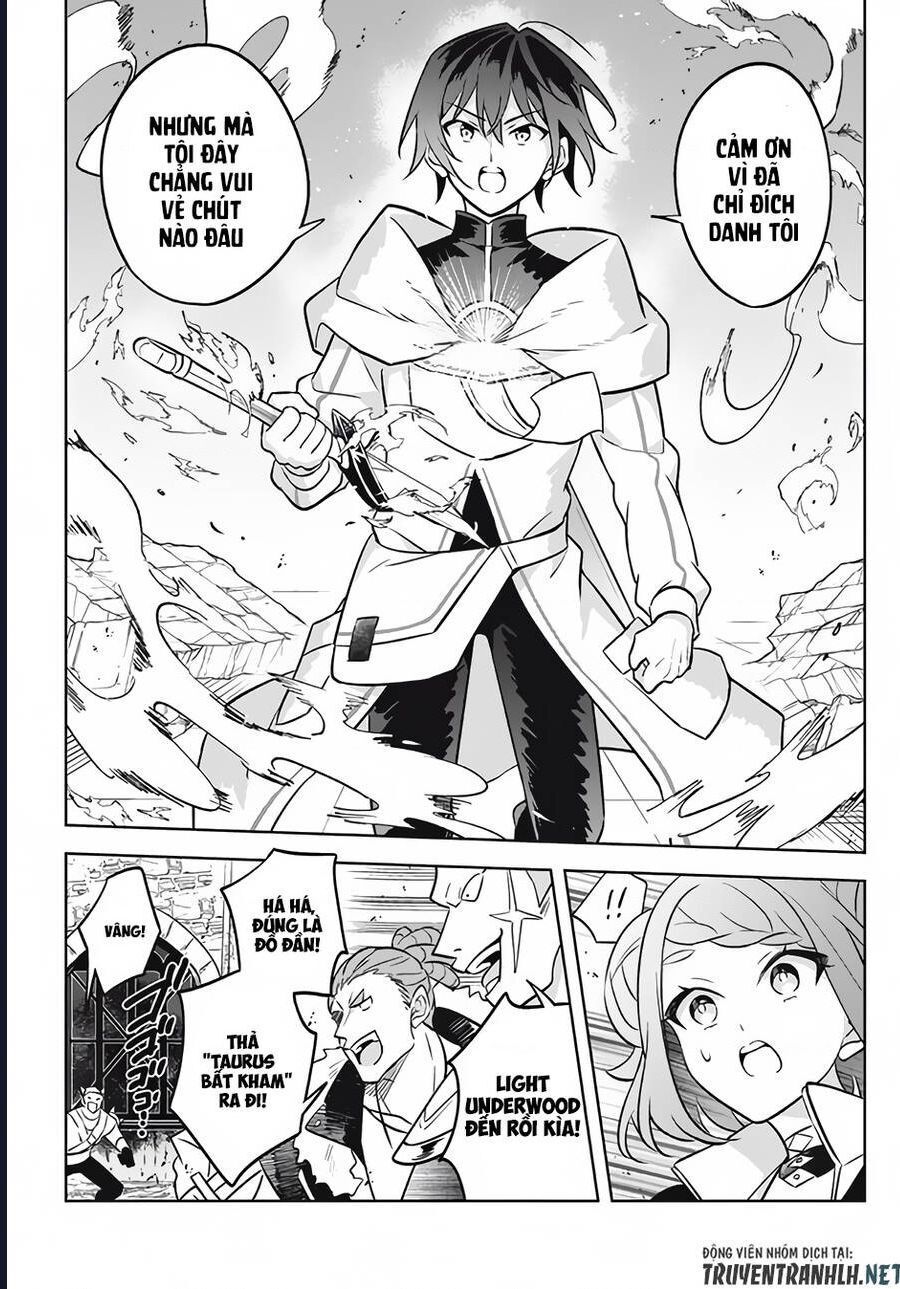 Hazure Skill Chapter 12 - 36