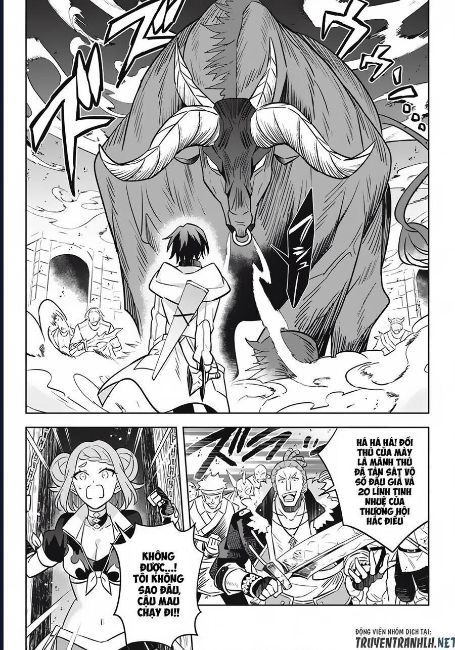 Hazure Skill Chapter 12 - 37