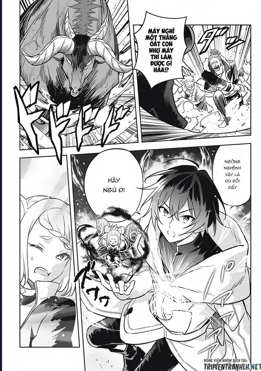 Hazure Skill Chapter 12 - 38