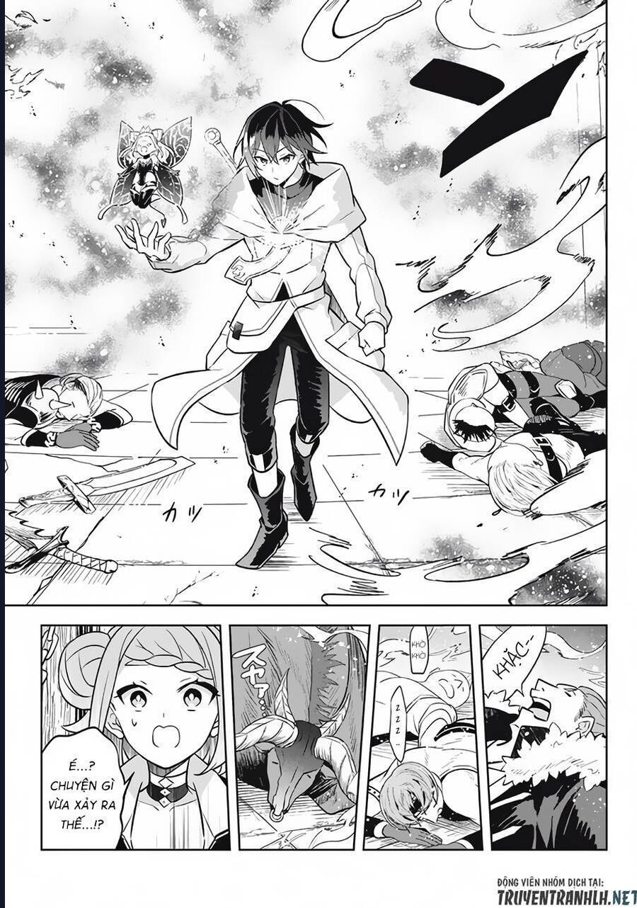 Hazure Skill Chapter 12 - 39