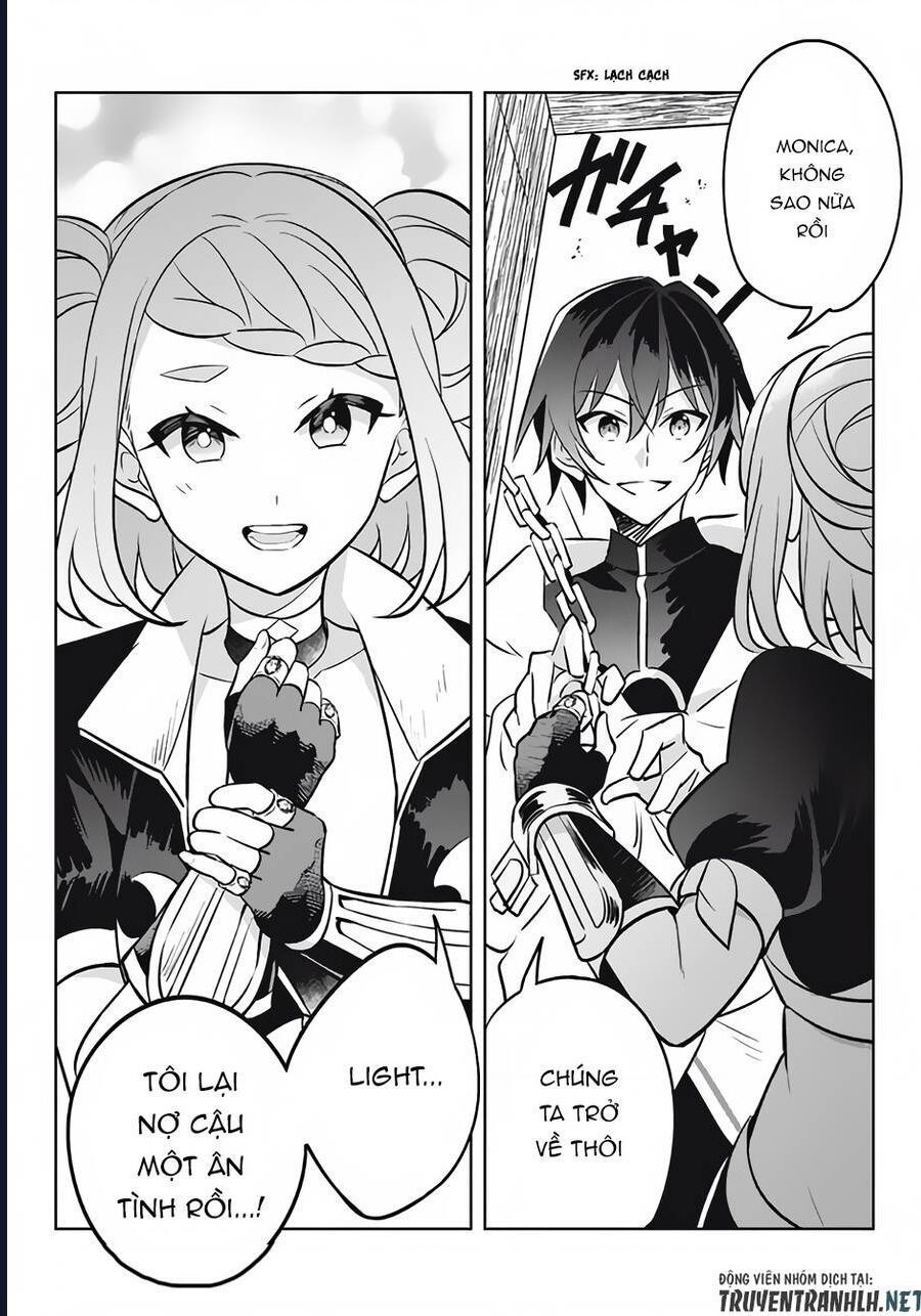 Hazure Skill Chapter 12 - 41