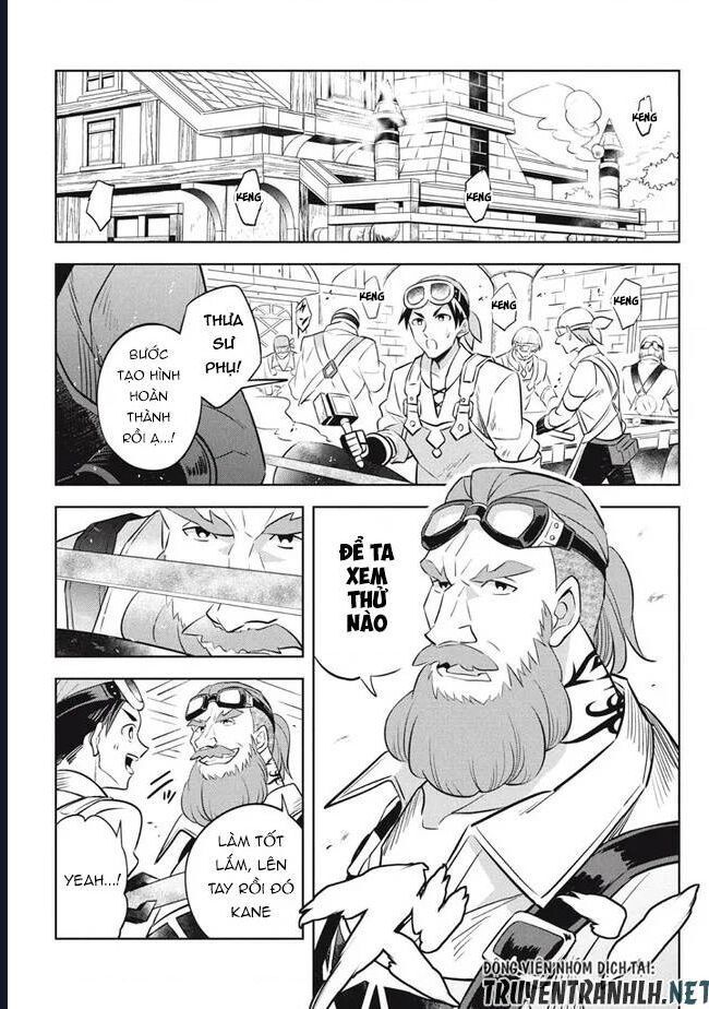 Hazure Skill Chapter 12 - 6