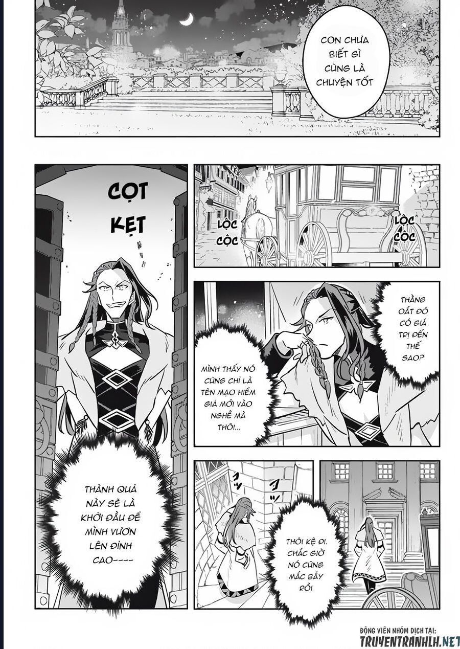 Hazure Skill Chapter 13 - 13