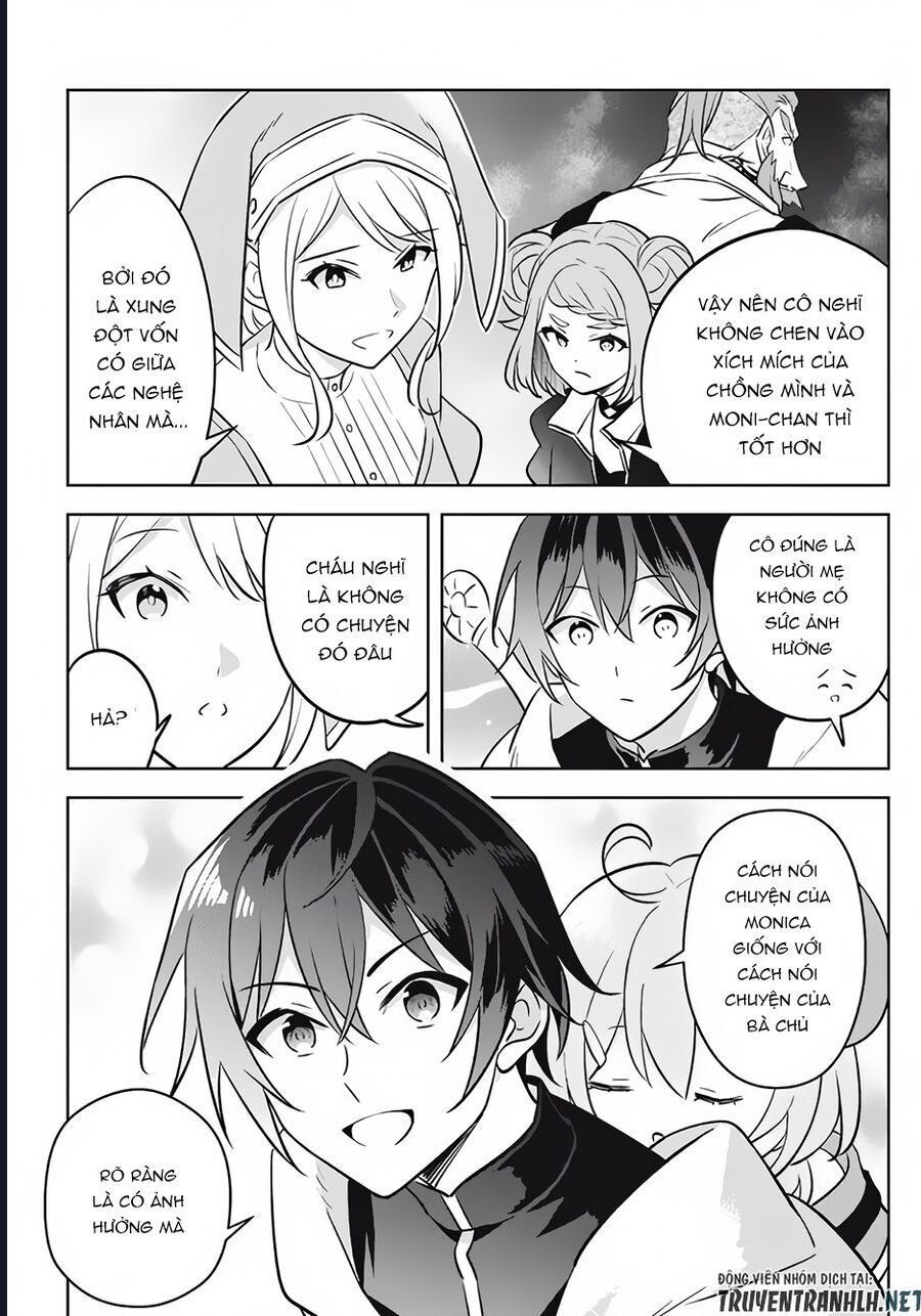 Hazure Skill Chapter 13 - 21