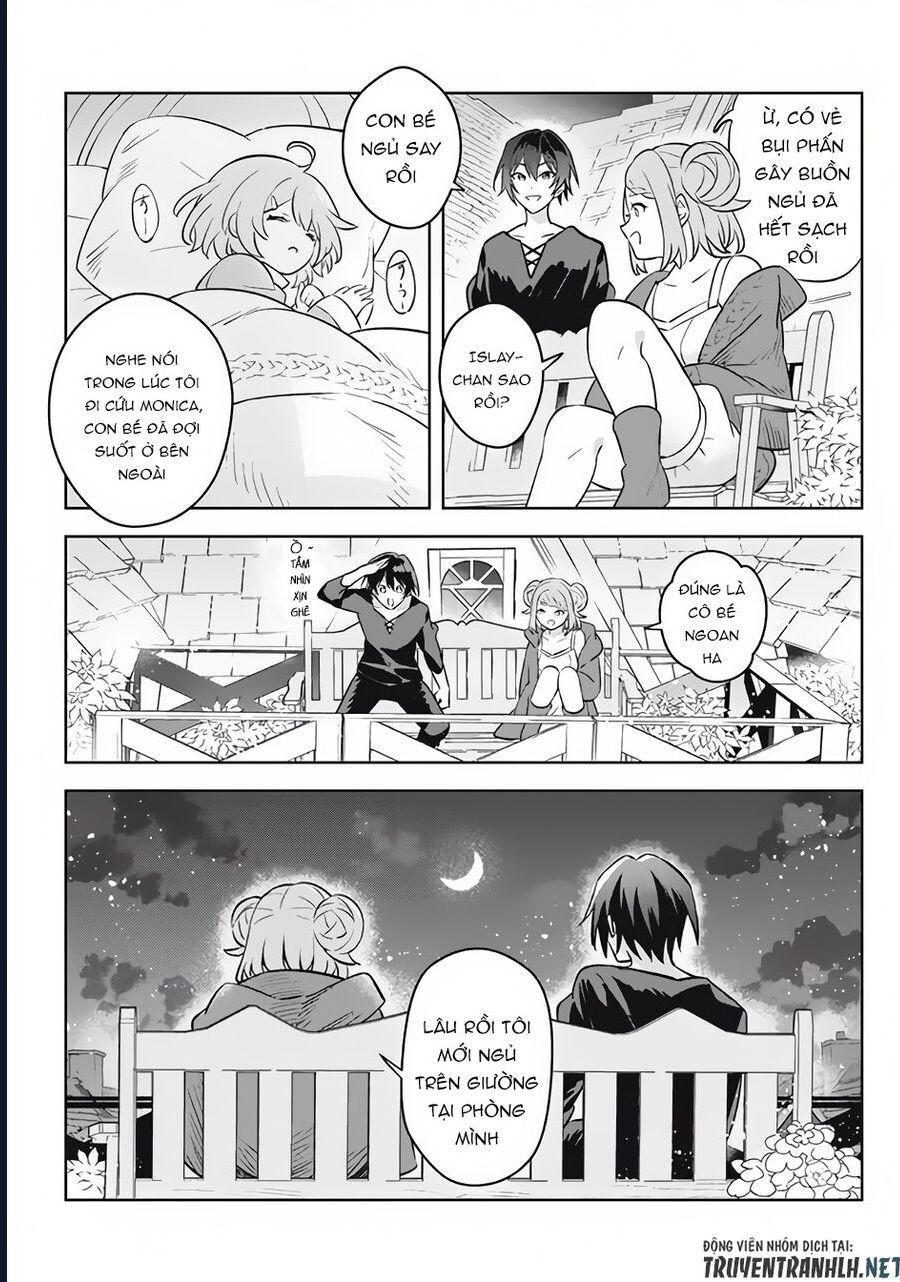 Hazure Skill Chapter 13 - 23