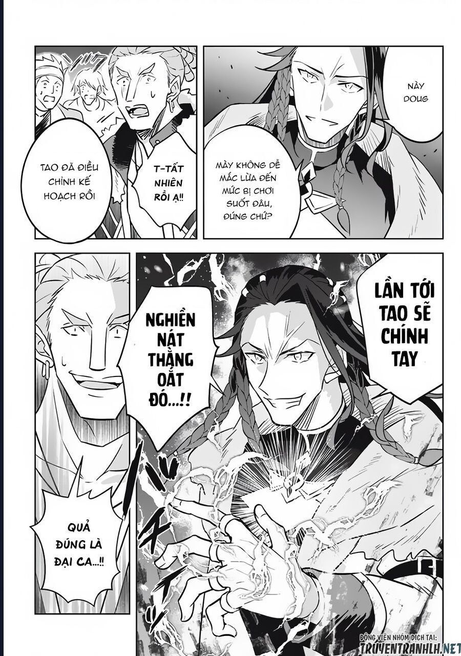 Hazure Skill Chapter 13 - 31