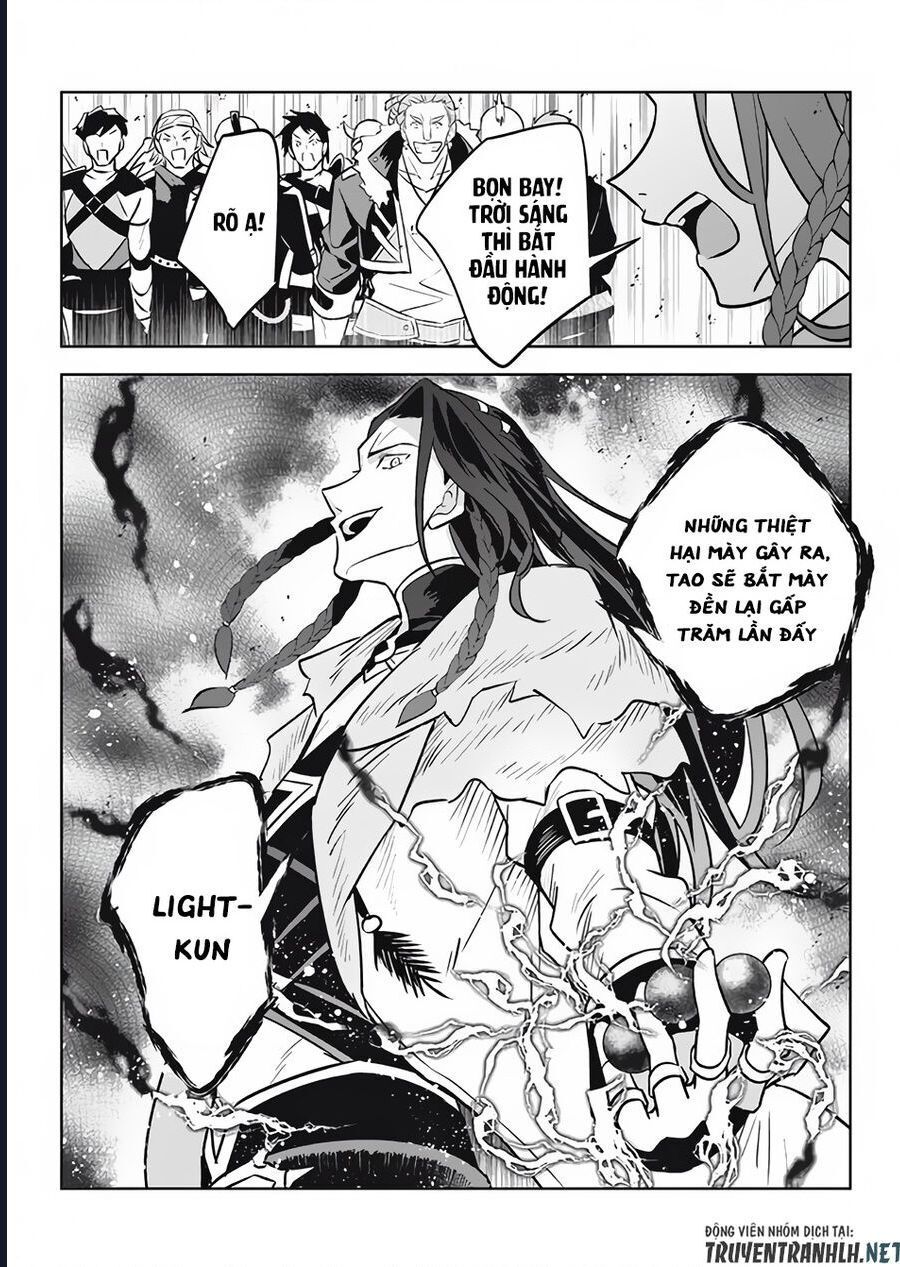 Hazure Skill Chapter 13 - 32