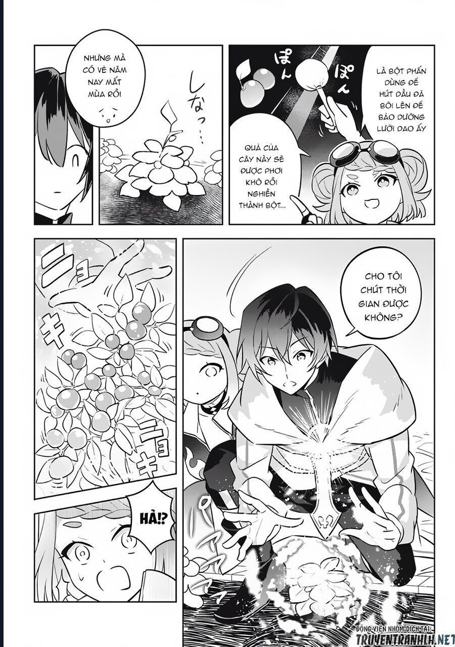 Hazure Skill Chapter 13 - 37