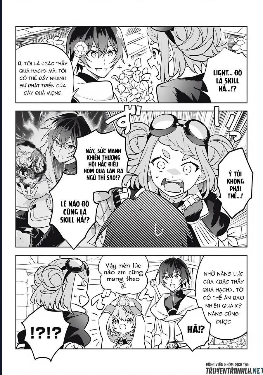 Hazure Skill Chapter 13 - 38