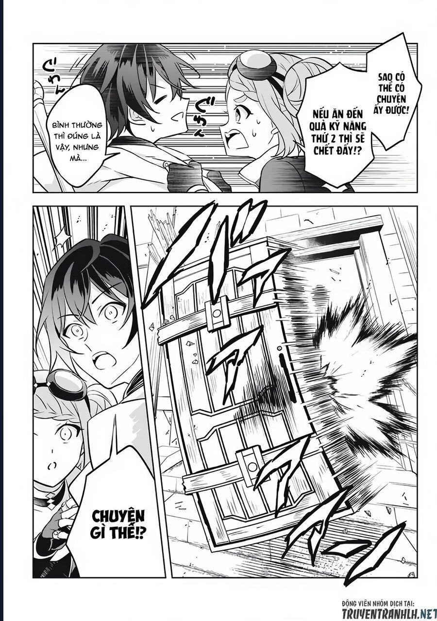 Hazure Skill Chapter 13 - 39