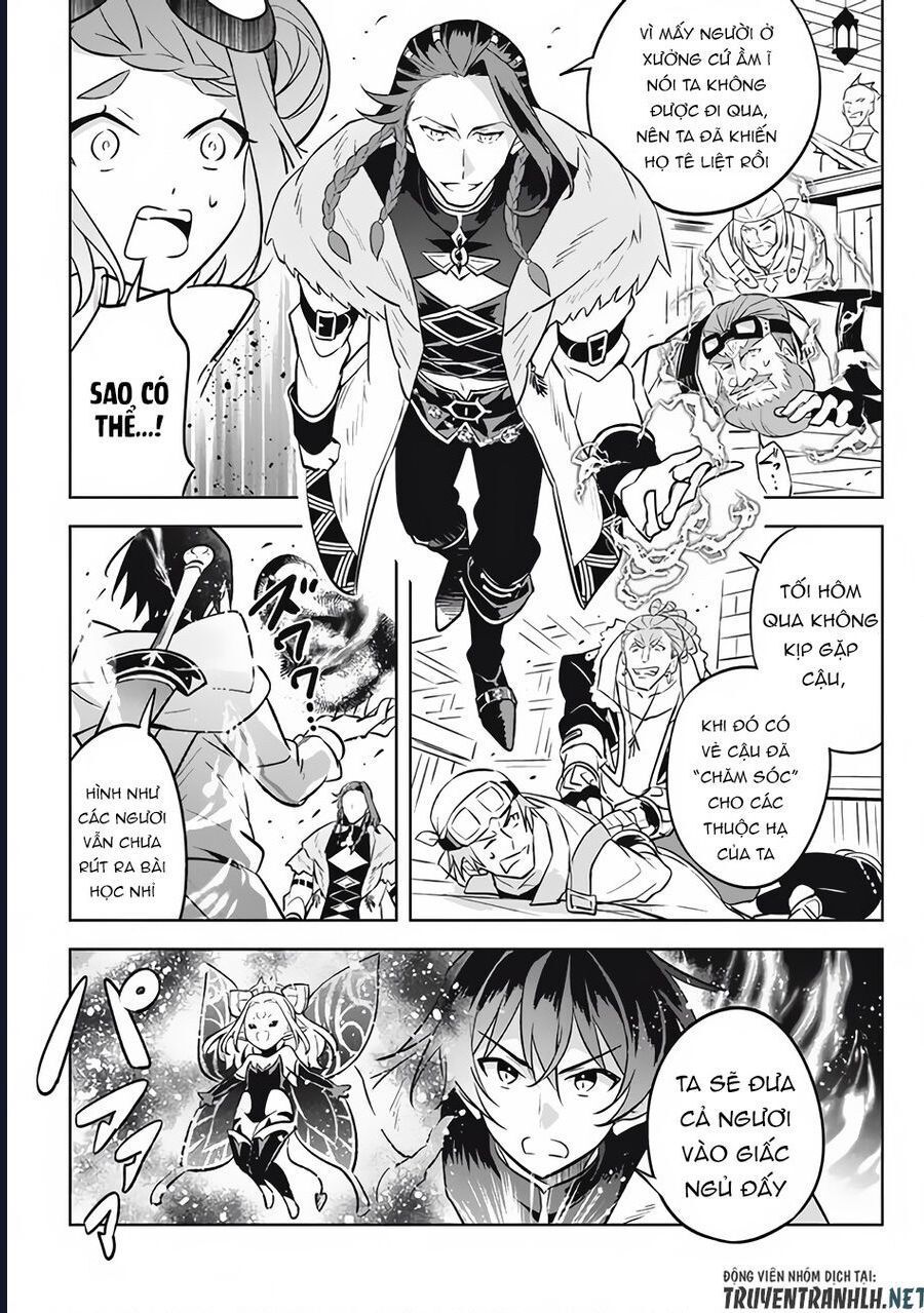 Hazure Skill Chapter 13 - 41