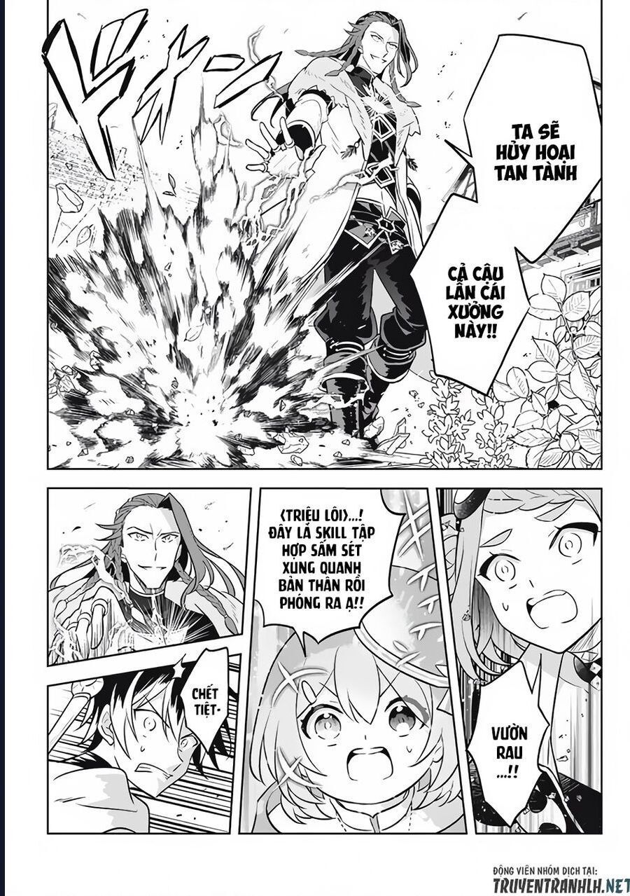 Hazure Skill Chapter 13 - 43