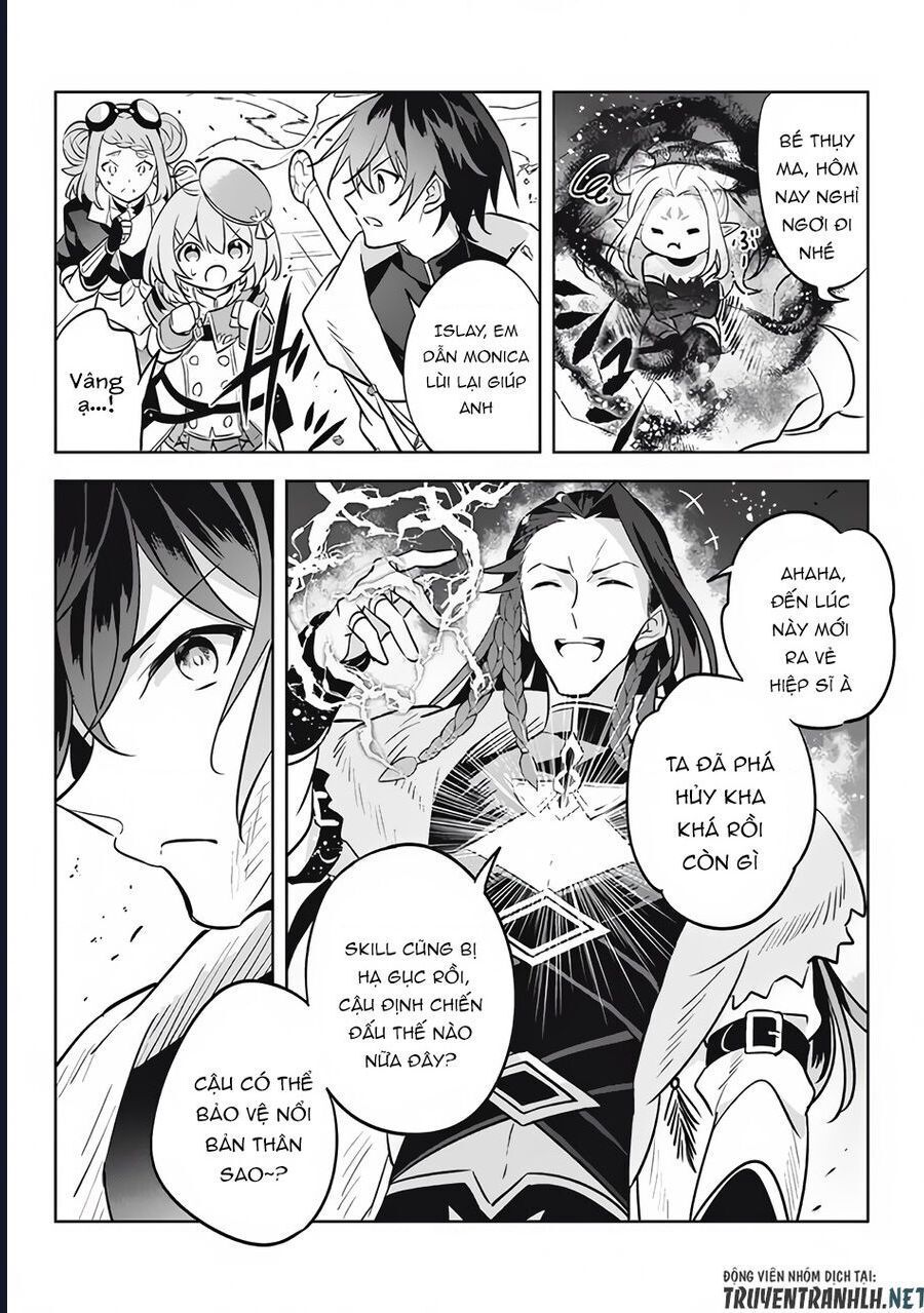 Hazure Skill Chapter 13 - 46