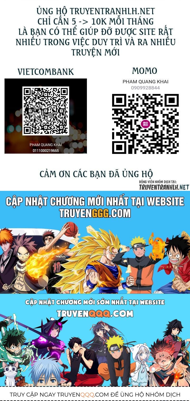 Hazure Skill Chapter 13 - 48