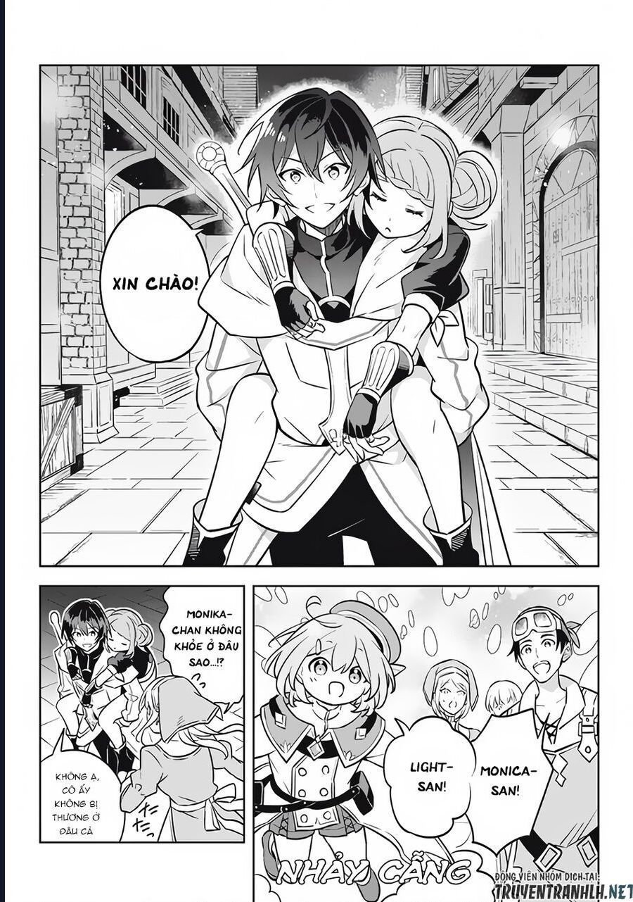 Hazure Skill Chapter 13 - 6