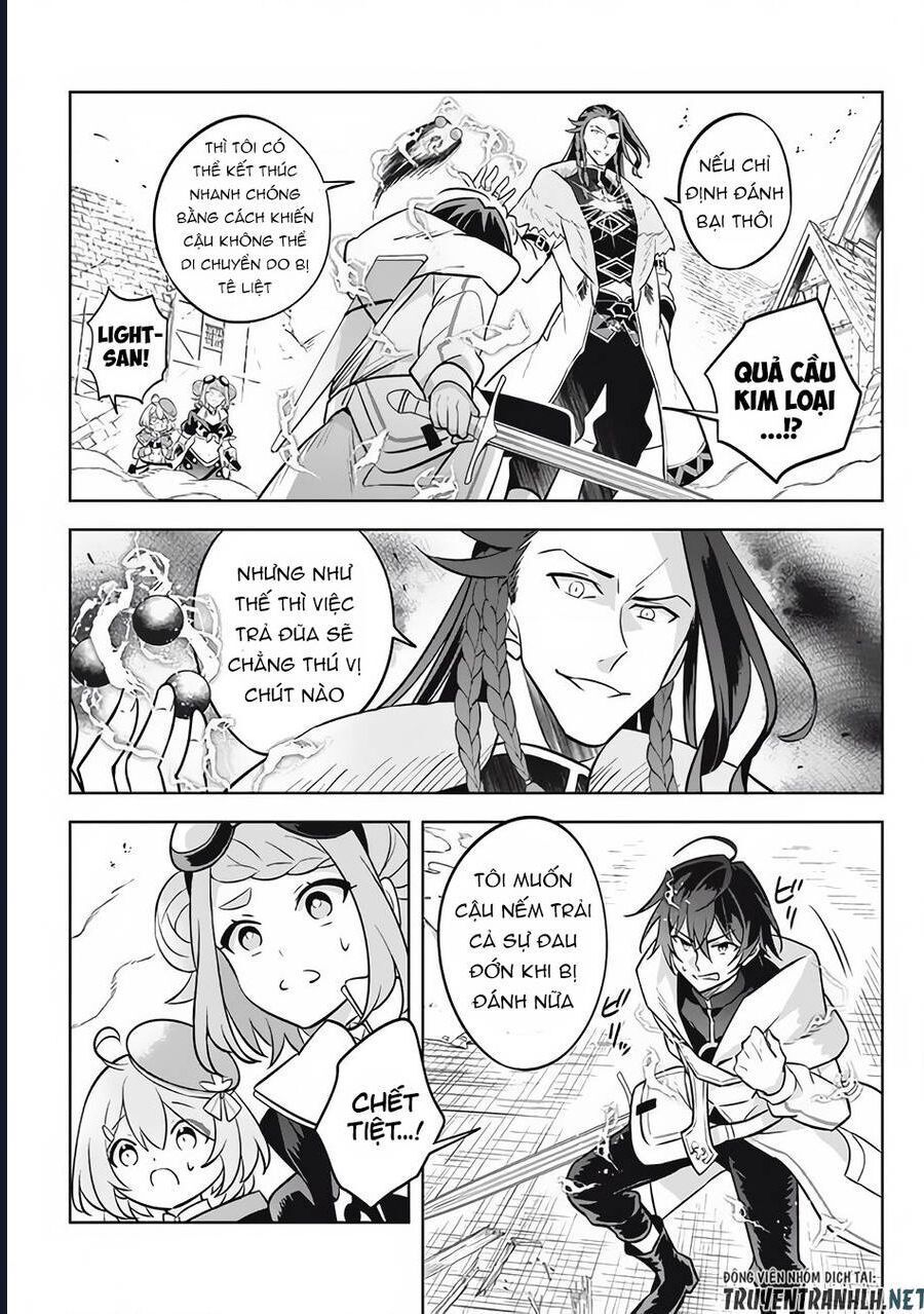 Hazure Skill Chapter 14 - 13