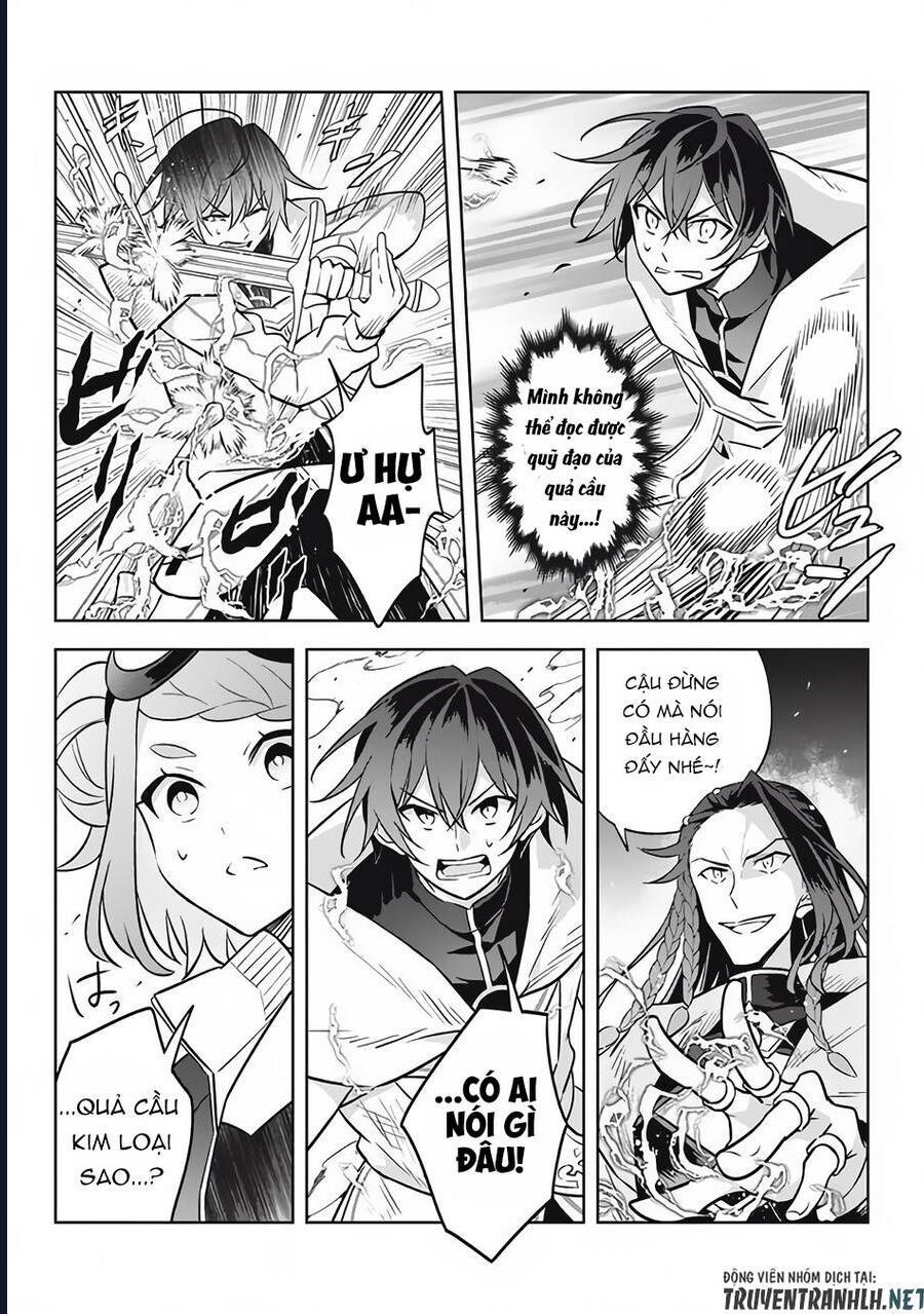 Hazure Skill Chapter 14 - 14