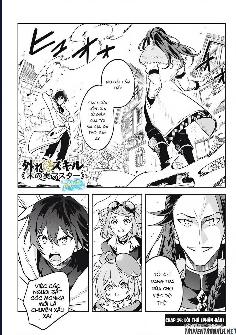 Hazure Skill Chapter 14 - 3