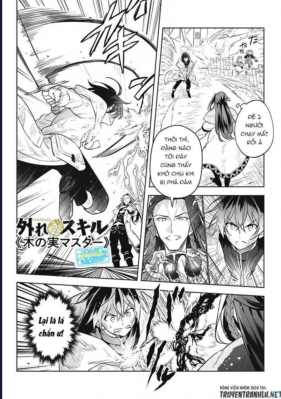 Hazure Skill Chapter 14 - 22