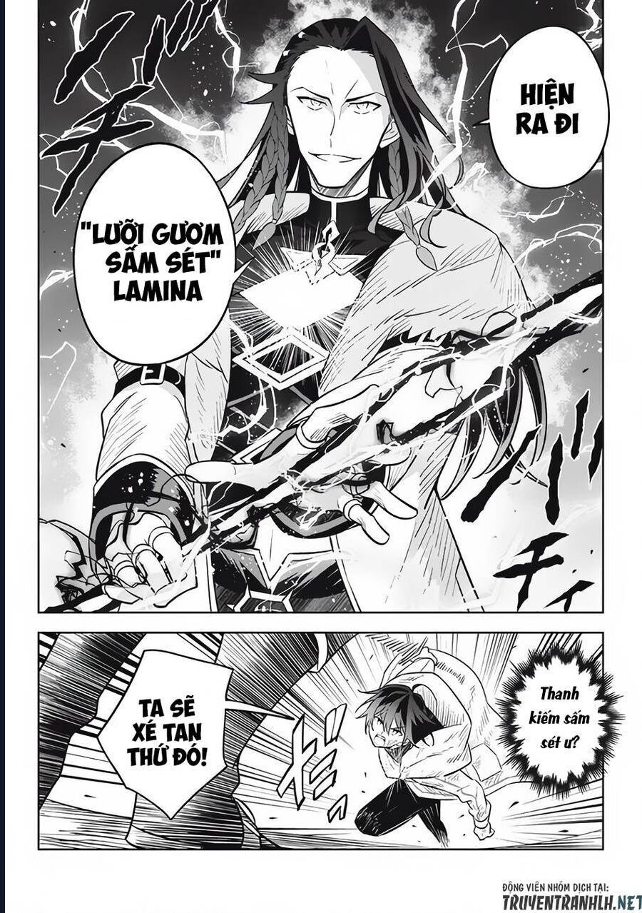 Hazure Skill Chapter 14 - 24