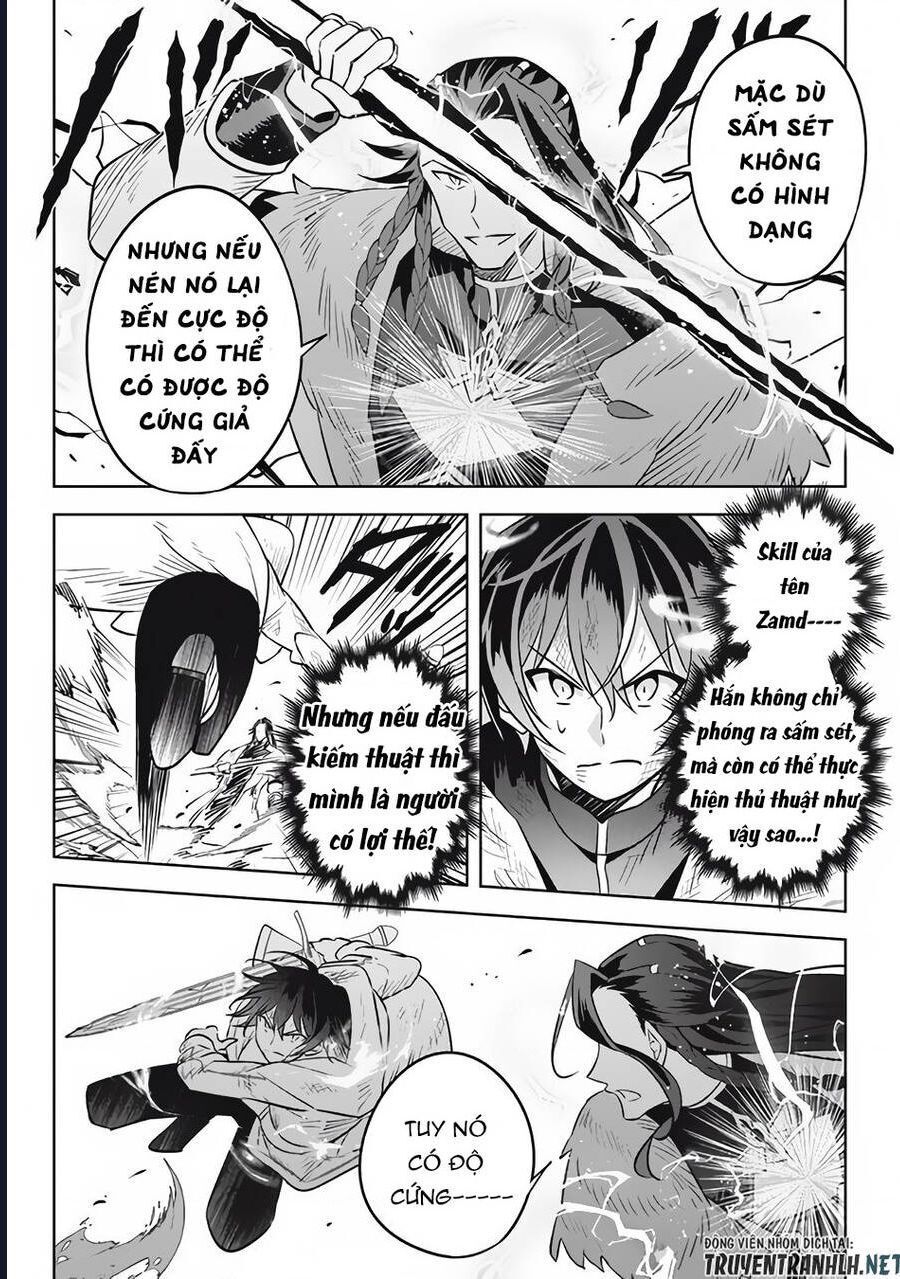 Hazure Skill Chapter 14 - 26