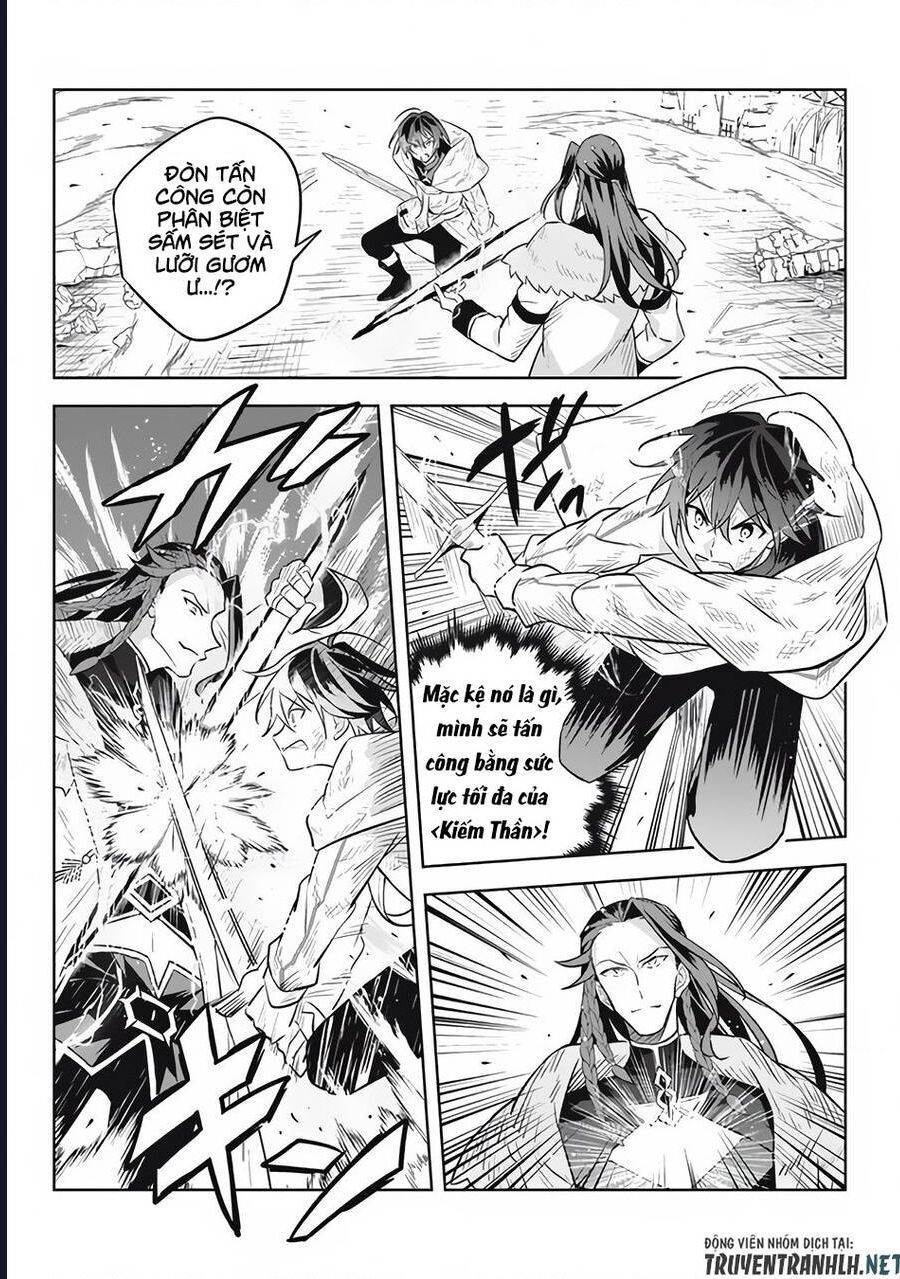 Hazure Skill Chapter 14 - 28
