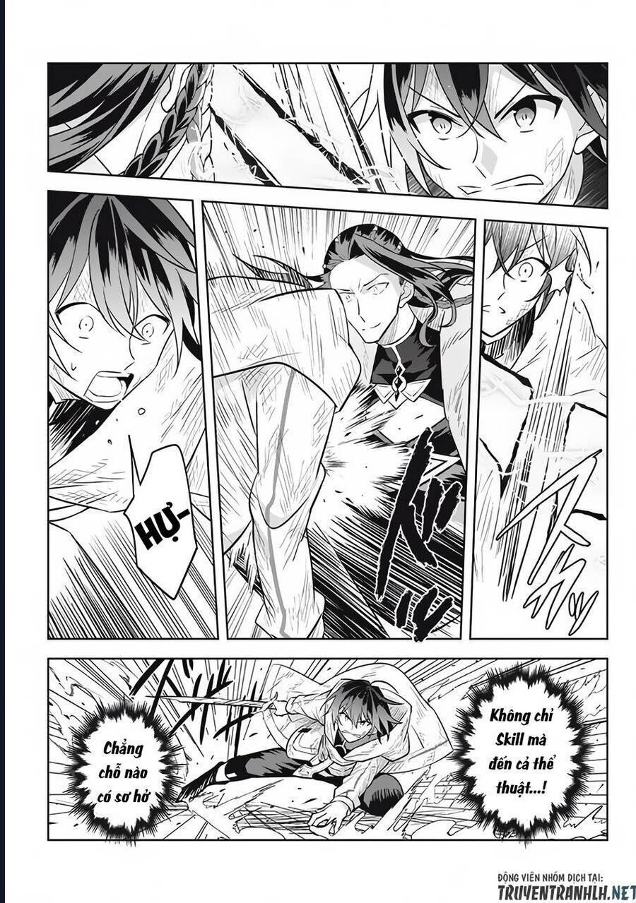 Hazure Skill Chapter 14 - 29