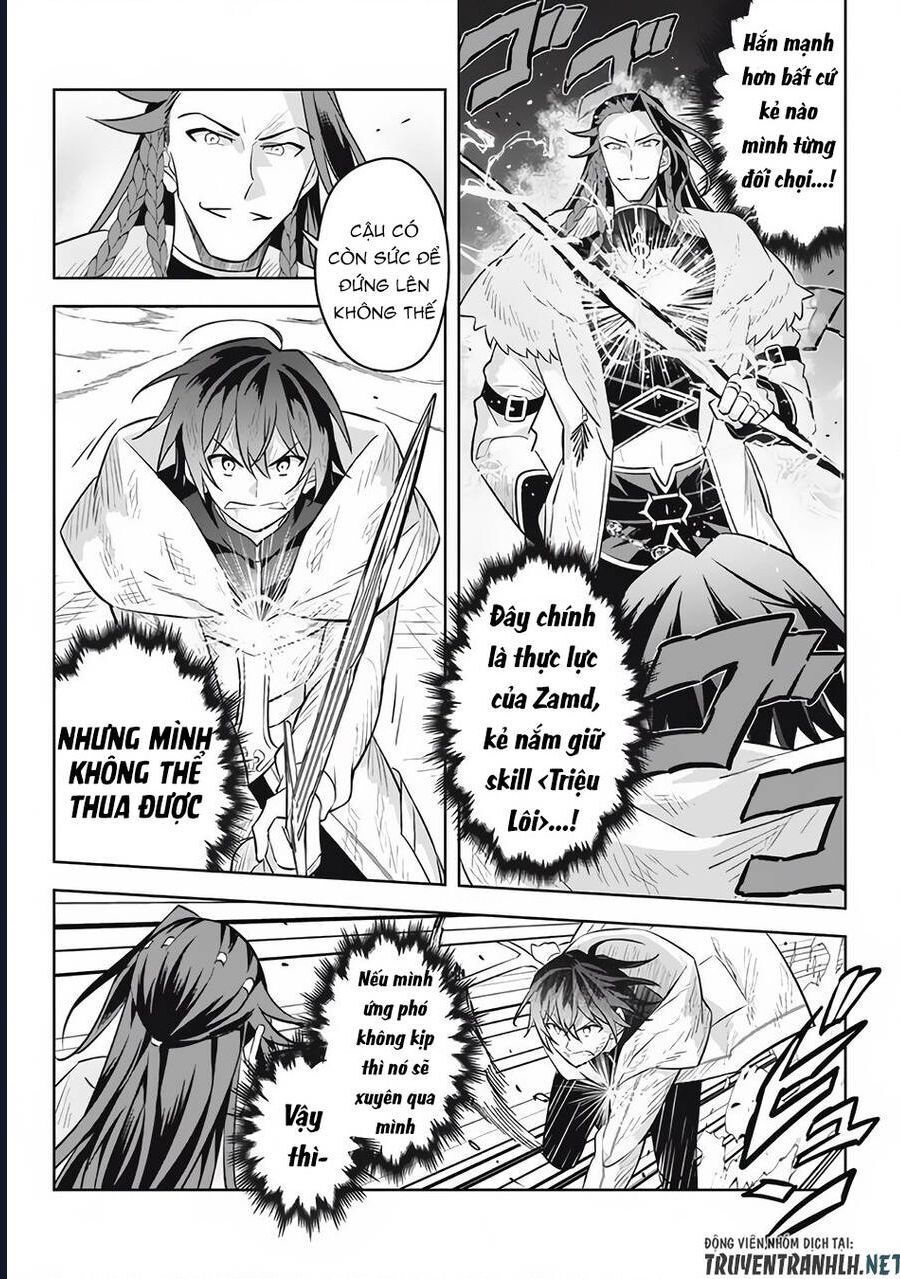 Hazure Skill Chapter 14 - 30