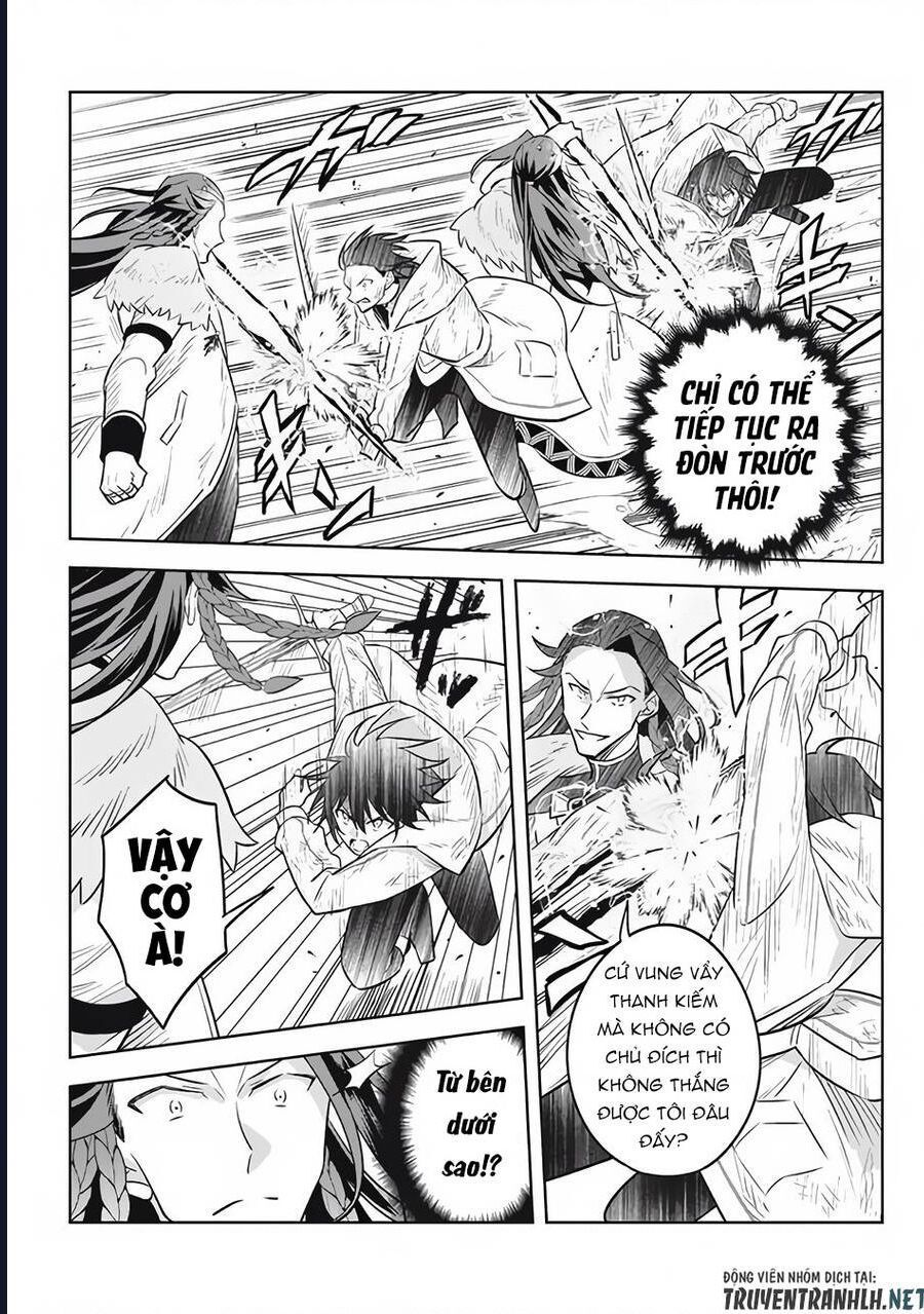 Hazure Skill Chapter 14 - 31