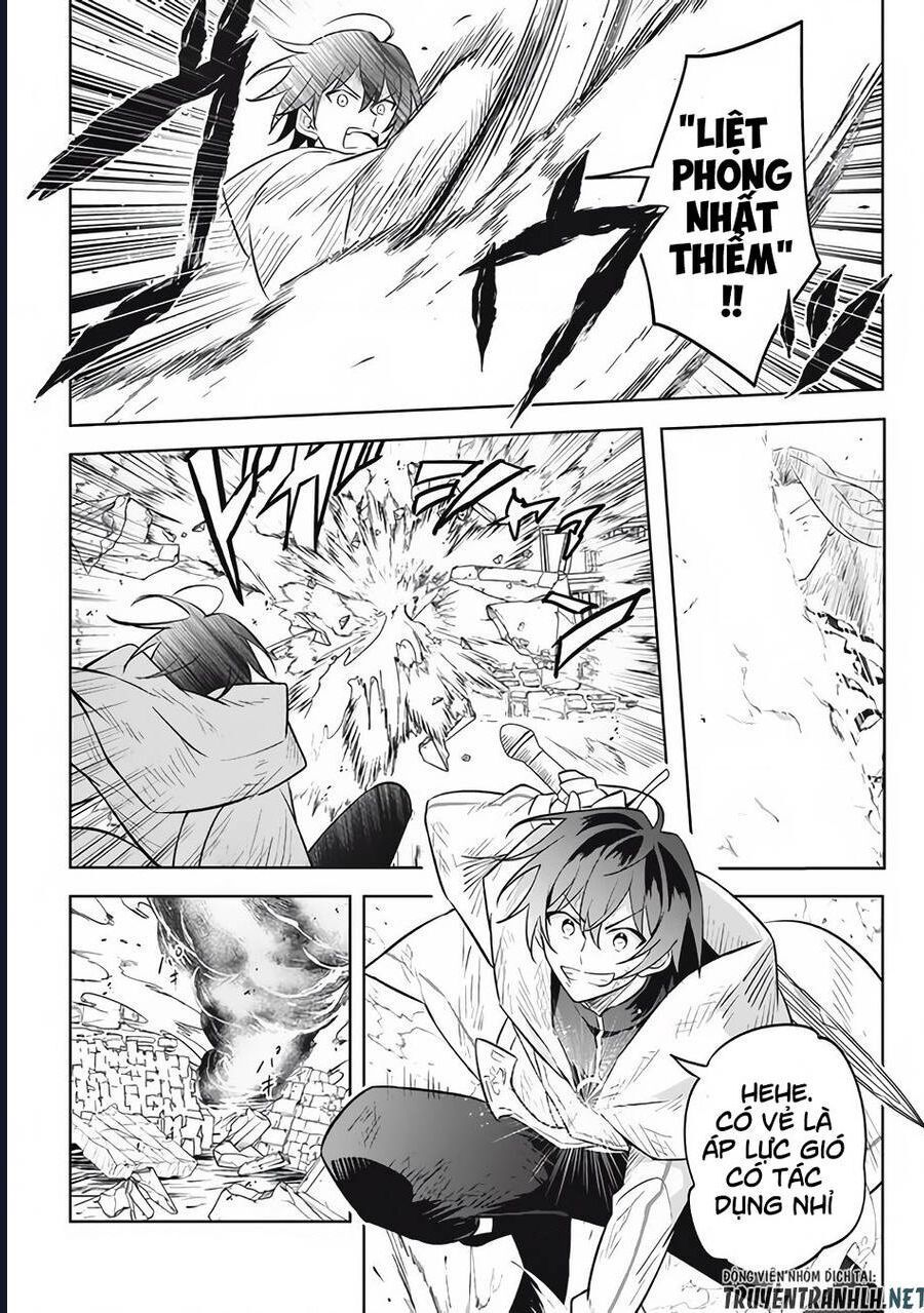 Hazure Skill Chapter 14 - 33