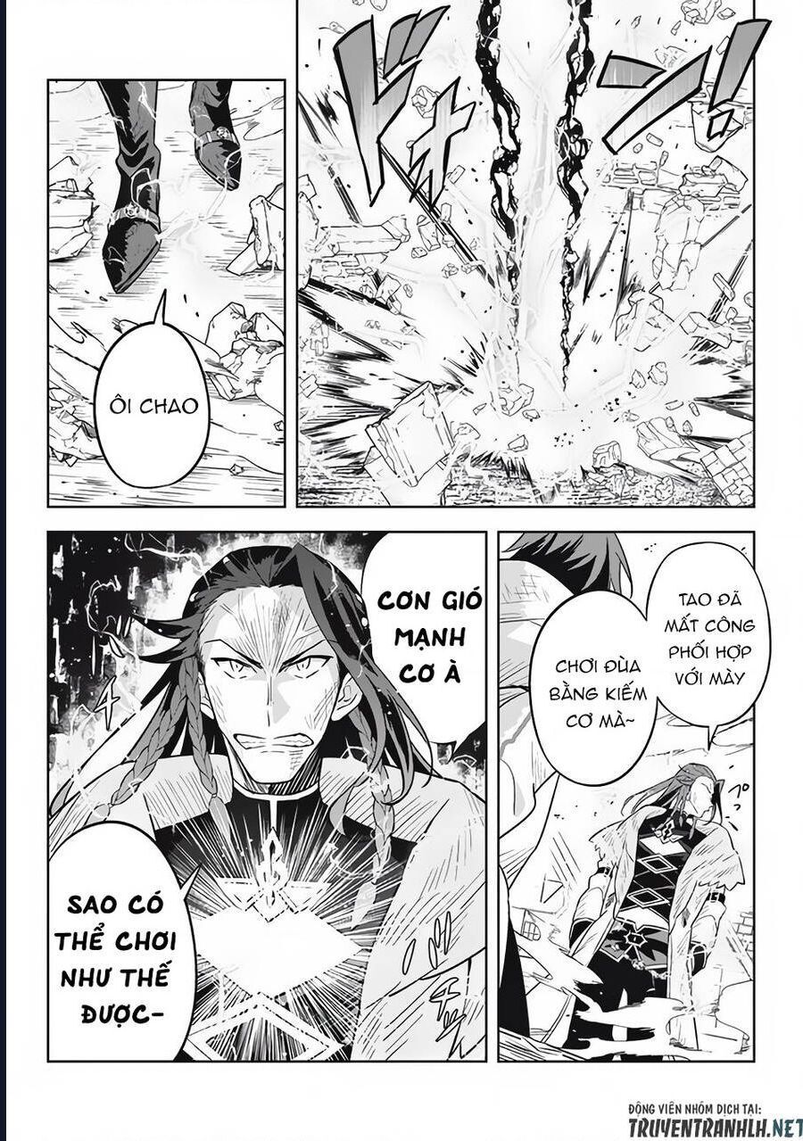 Hazure Skill Chapter 14 - 34