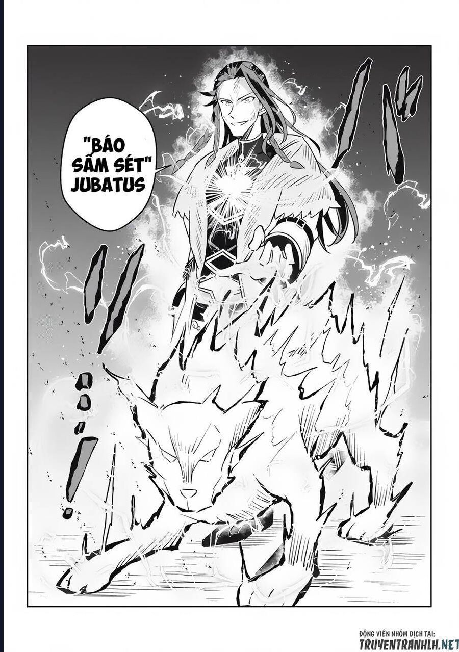 Hazure Skill Chapter 14 - 36