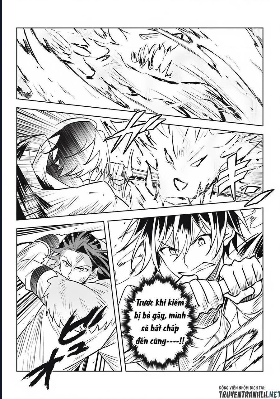 Hazure Skill Chapter 14 - 38