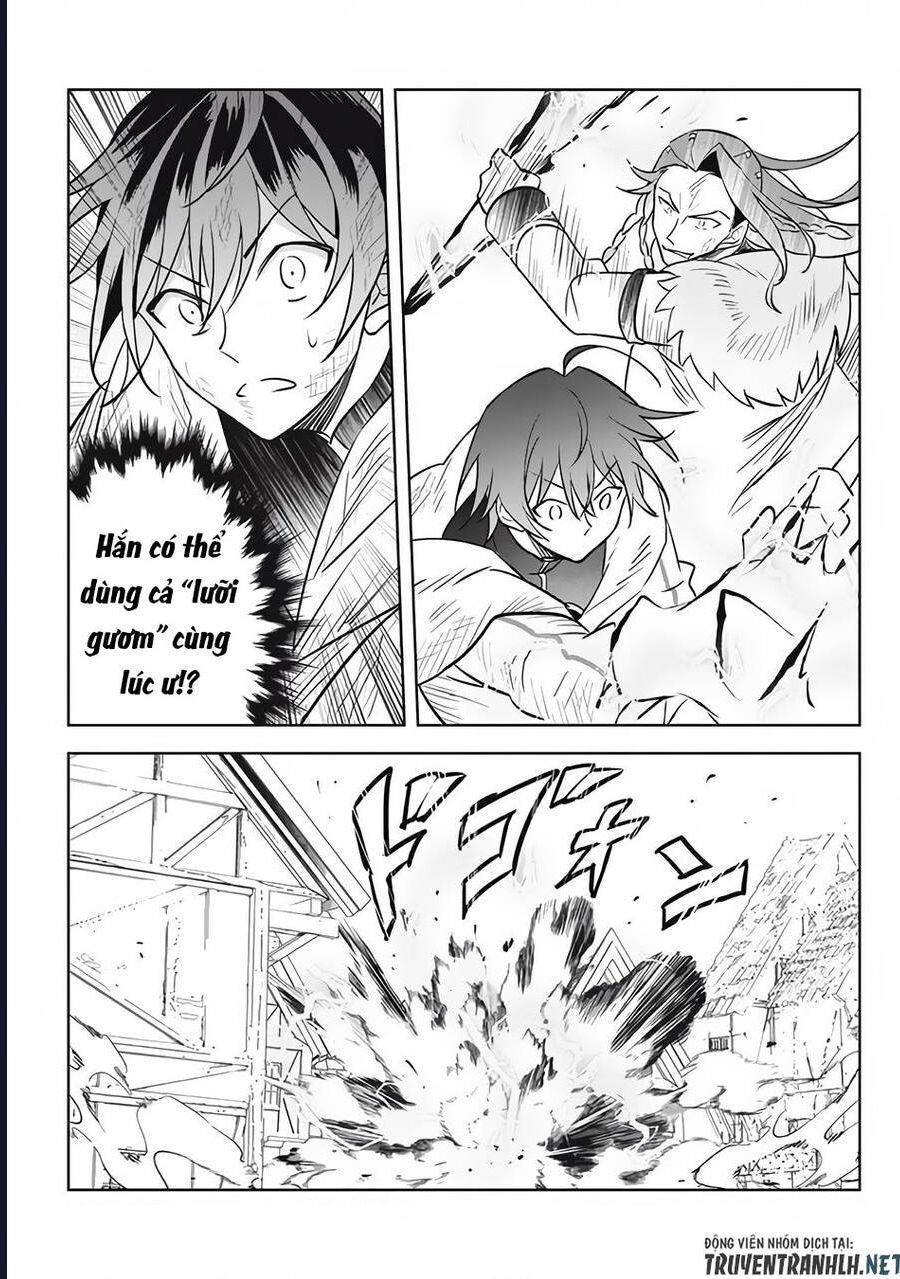 Hazure Skill Chapter 14 - 39