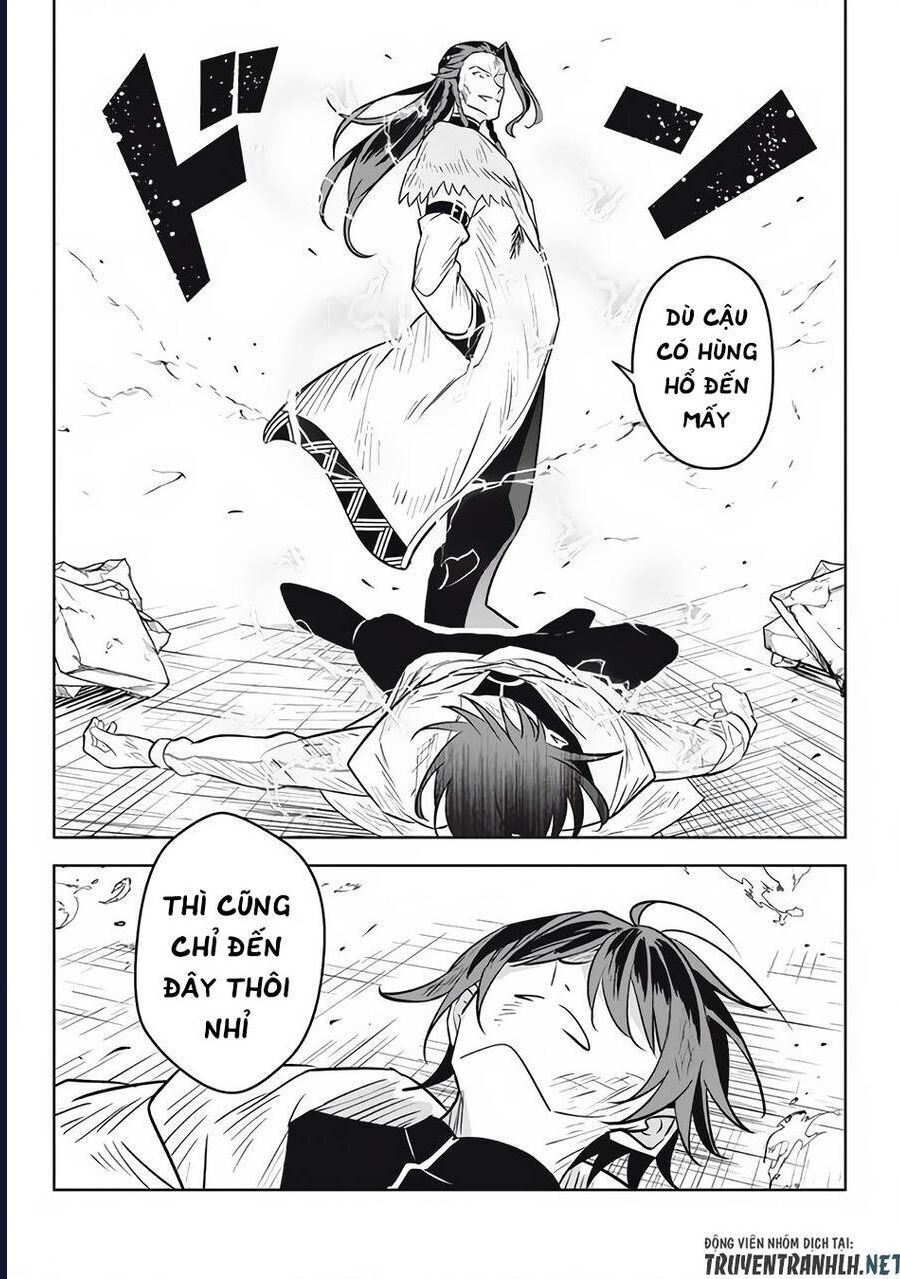 Hazure Skill Chapter 14 - 40