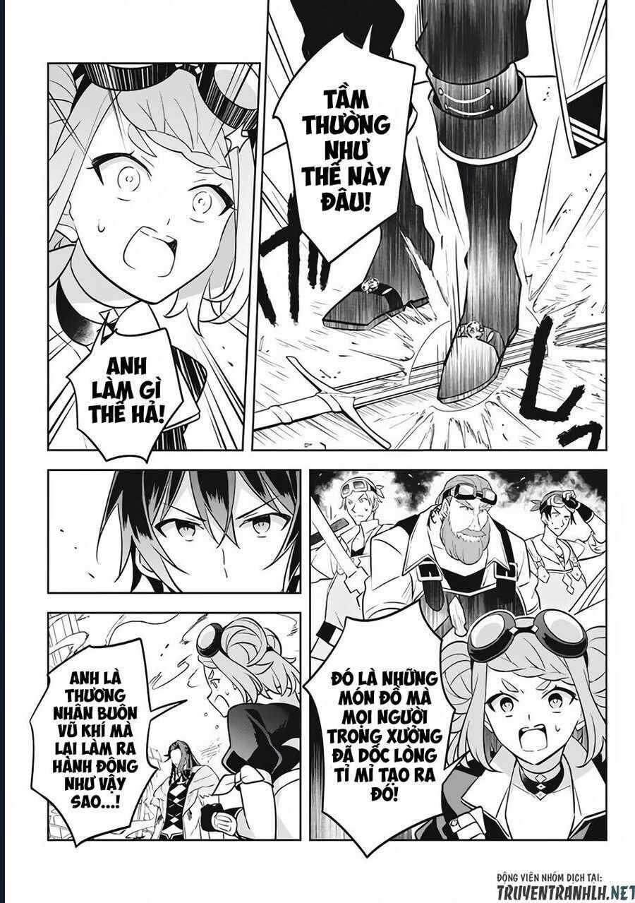 Hazure Skill Chapter 14 - 5