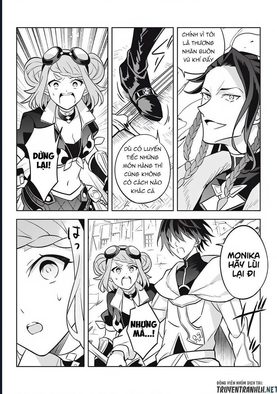 Hazure Skill Chapter 14 - 6