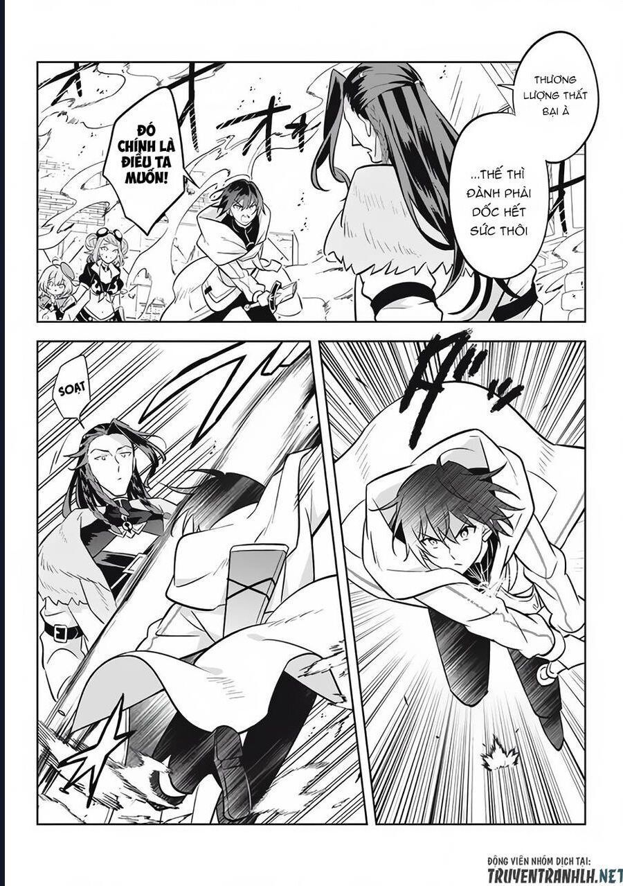 Hazure Skill Chapter 14 - 8