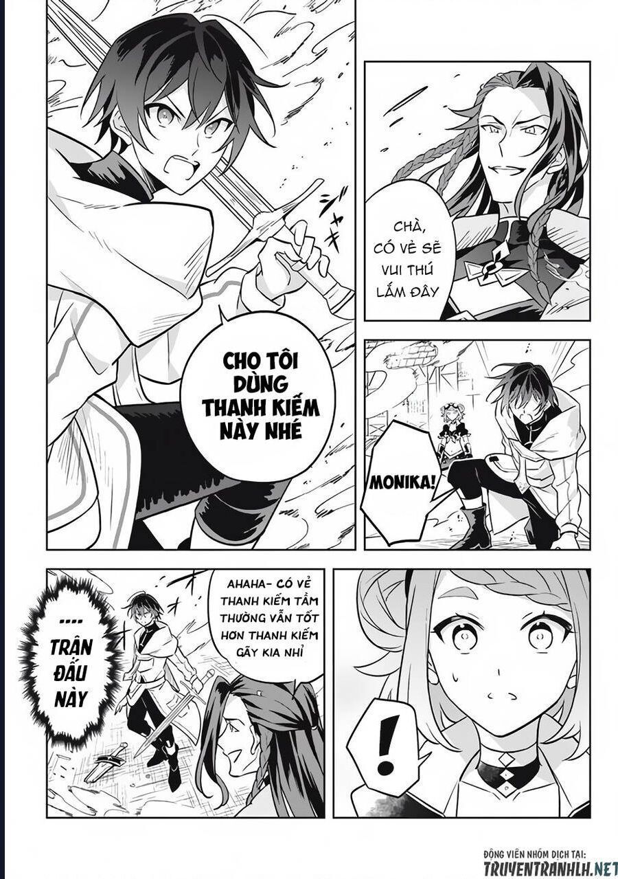 Hazure Skill Chapter 14 - 9