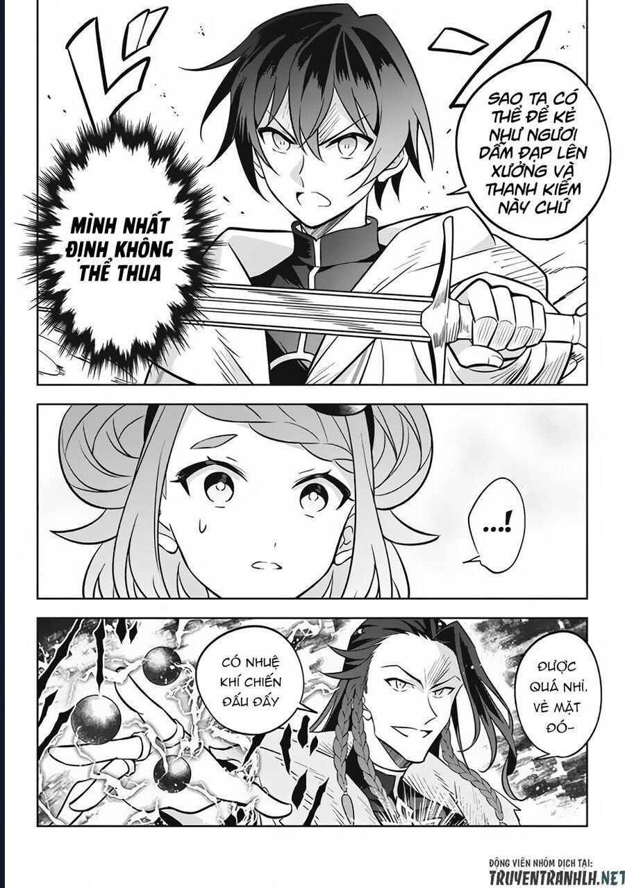 Hazure Skill Chapter 14 - 10