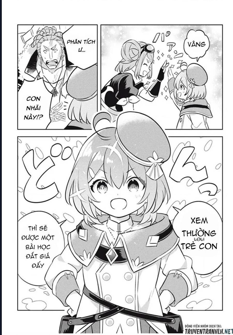 Hazure Skill Chapter 15 - 13