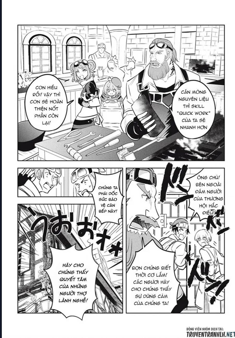 Hazure Skill Chapter 15 - 15