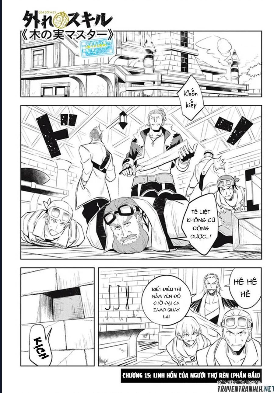 Hazure Skill Chapter 15 - 3