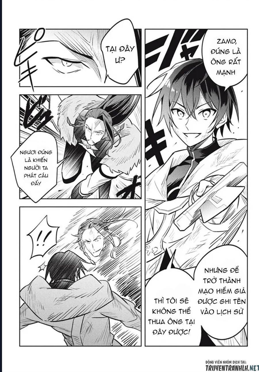 Hazure Skill Chapter 15 - 25