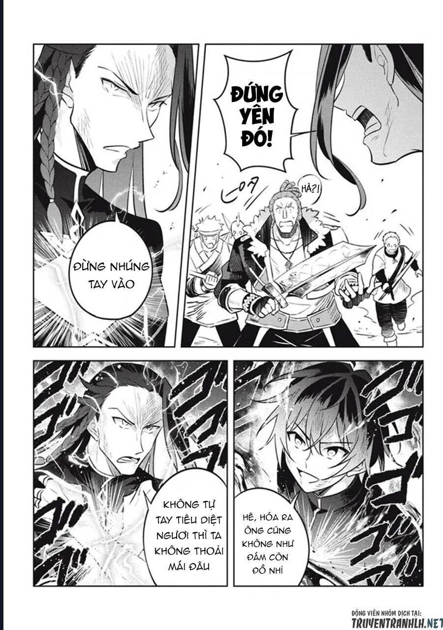 Hazure Skill Chapter 16 - 11