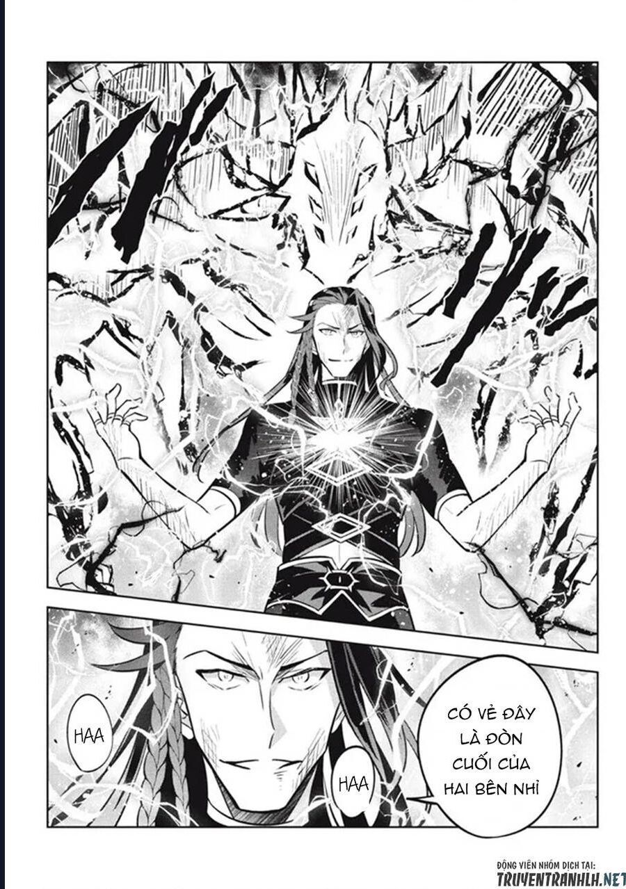 Hazure Skill Chapter 16 - 13