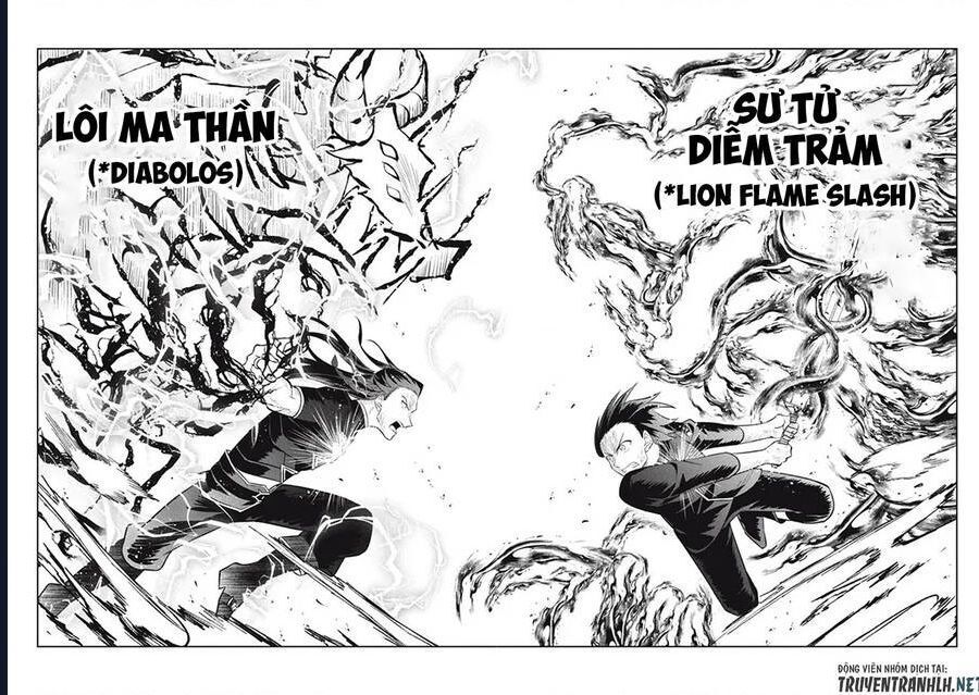 Hazure Skill Chapter 16 - 18